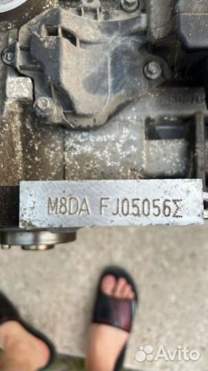 В разборе Двигатель Ford Kuga Ecoboost 1.5L M8MC