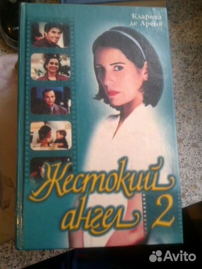 Продам книги