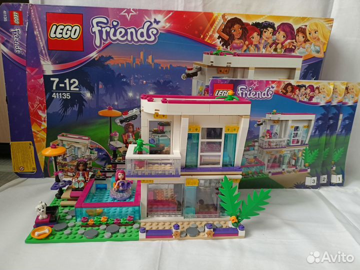 Lego friends лего френдс разные наборы