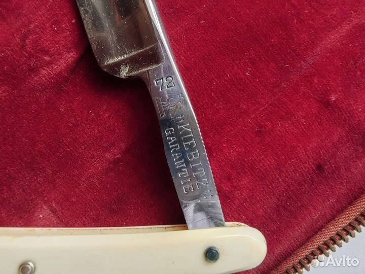 Недельный набор из 7 опасных бритв «Kiebitz»