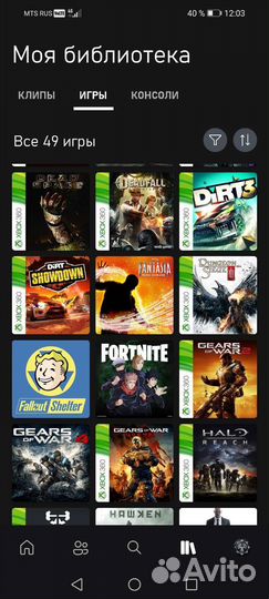 Игры на xbox 360