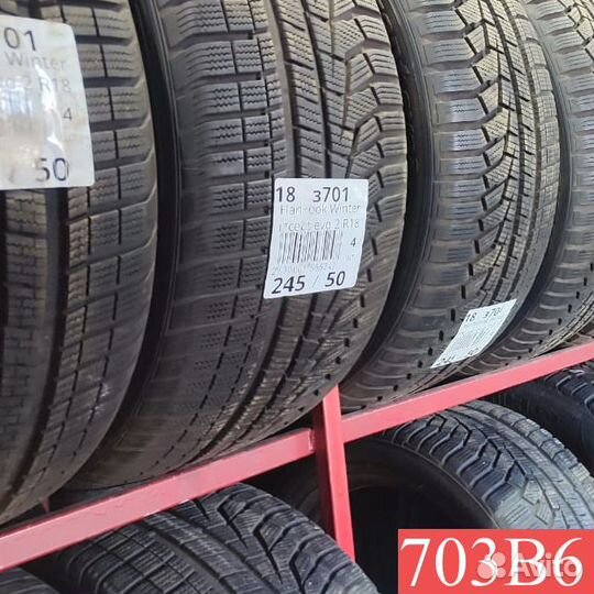 Yokohama Ice Guard IG50 245/40 R19 99S