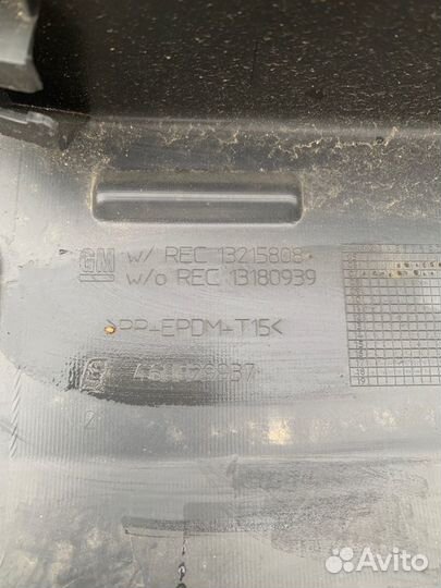 Обшивка багажника Opel Corsa S07 Z14XEP 2007