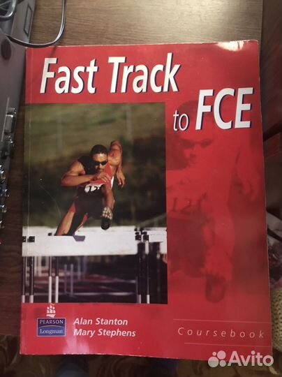 Учебники по английскому