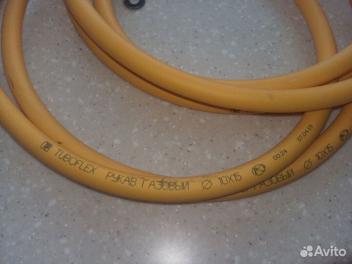 Газовый шланг мало б/у