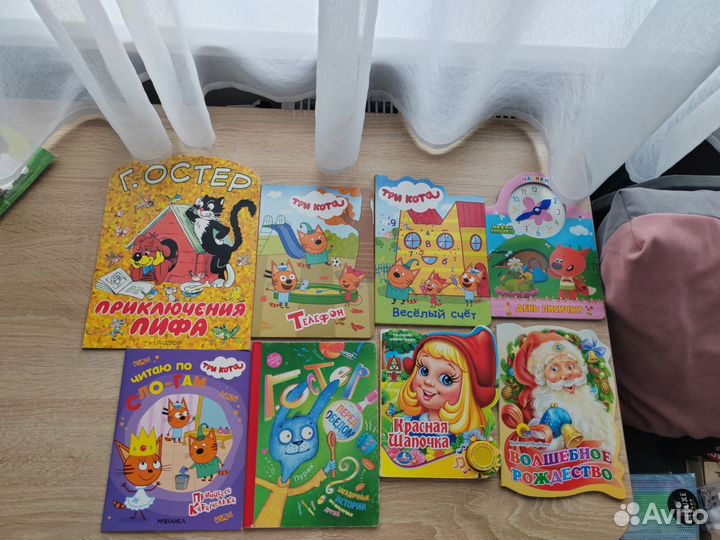 Детские книги