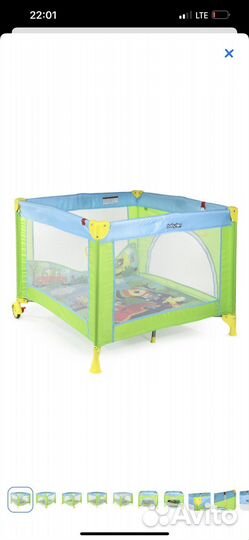 Детский игровой манеж