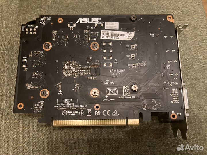 Видеокарта GTX 1650 4GB