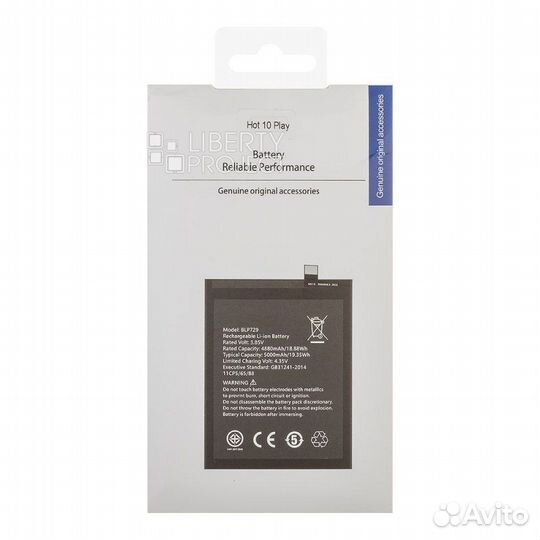 Аккумулятор Infinix Hot 10 Play/11/12/30 Play и др