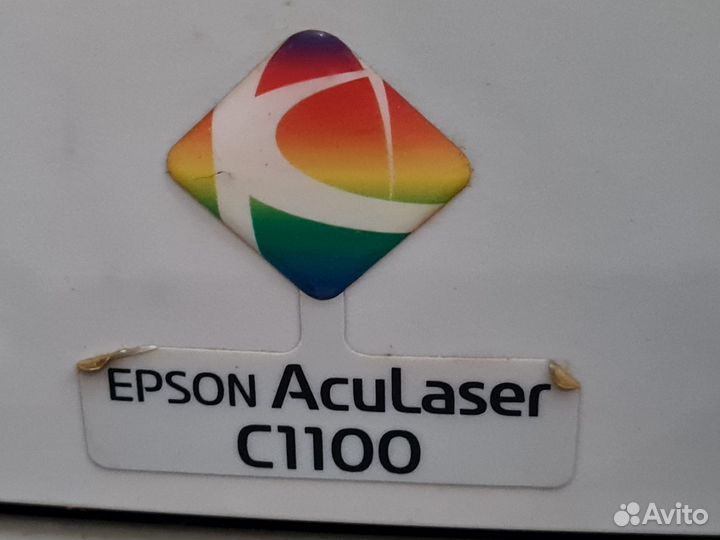 Принтер лазерный