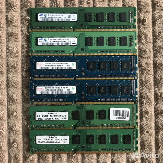 Оперативная память DDR3