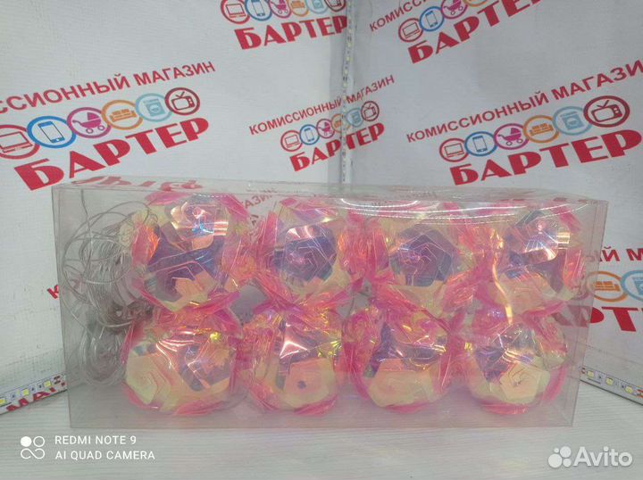 Шары ёлочные Б9