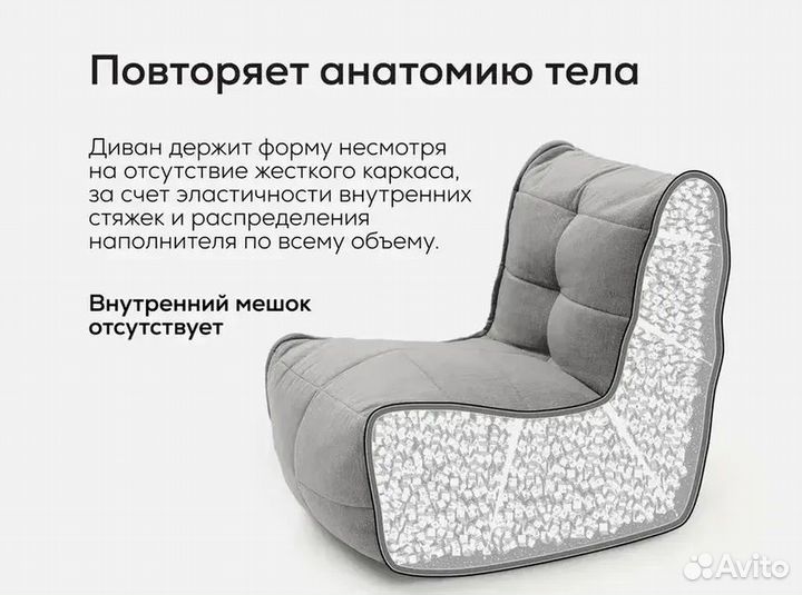 Лаунж угловой диван Ambient Lounge