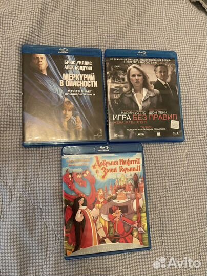 Bluray диски лицензионные