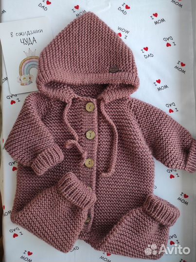 Детский вязаный комбинезон ручной работы
