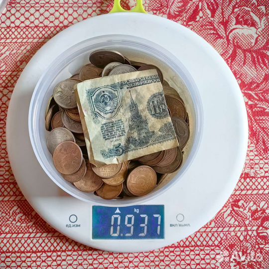 Монеты СССР