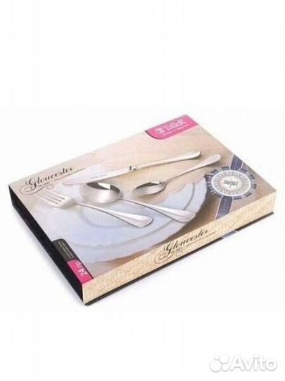 Набор столовых приборов Taller 24 предмета