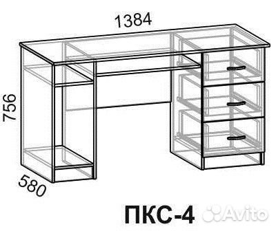 Стол компьютерный пкс-4