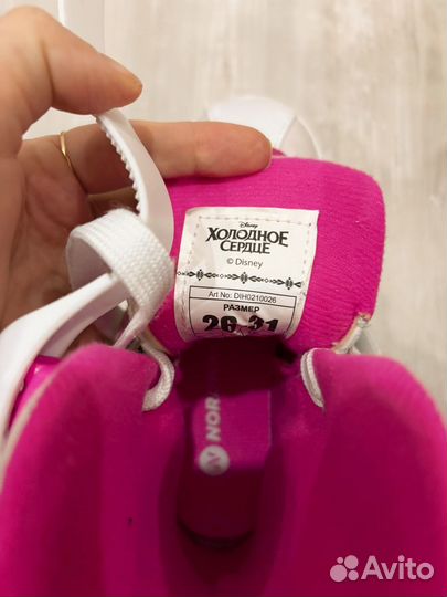 Коньки раздвижные nordway 26 31