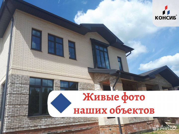 Пластиковые окна, новые, с завода, под заказ