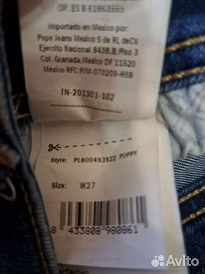 Pepe jeans шорты женские