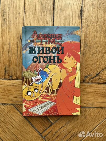 Книги, комиксы, 