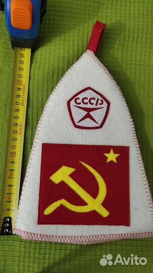 Шапка для бани СССР, Че Гевара и зелёная