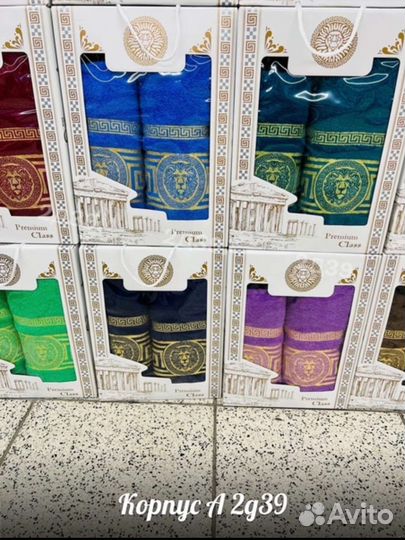 Подарочный набор versace