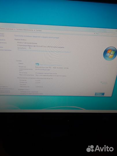 Компьютер с принтером