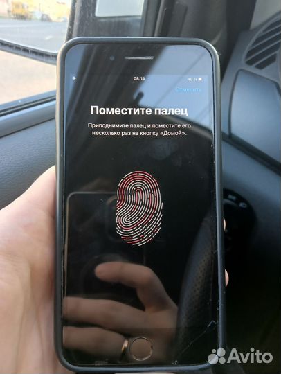 iPhone 8 Plus, 64 ГБ