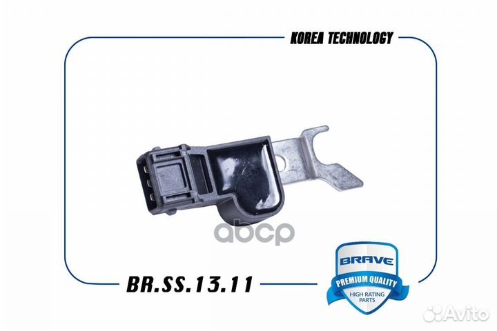 Датчик положения распредвала brss1311 brave