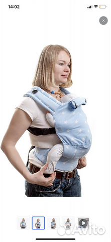 Эргорюкзак SlingMe комфорт