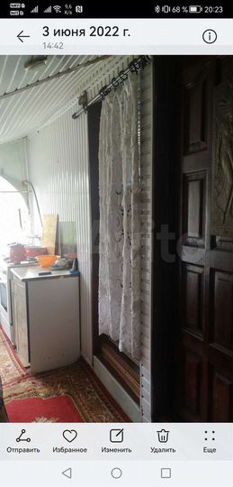 Комната 12 м² в 1-к., 1/1 эт.