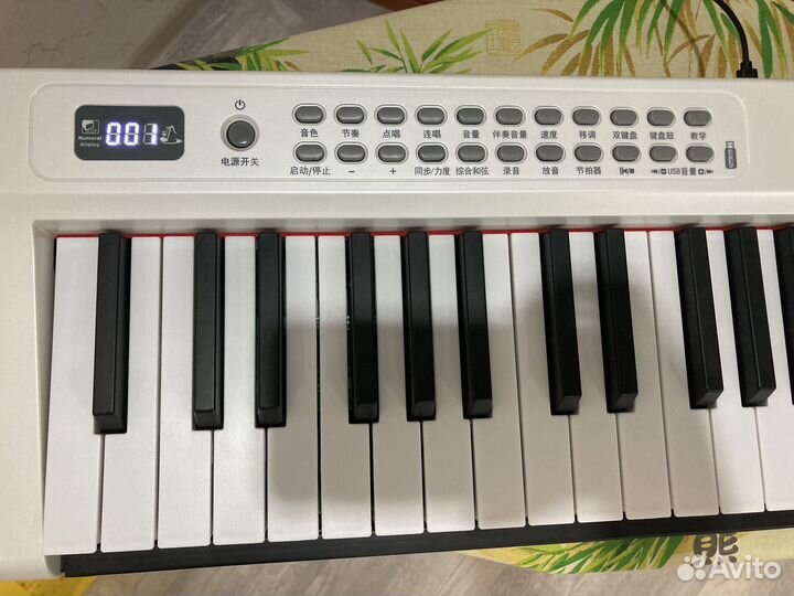 Синтезатор