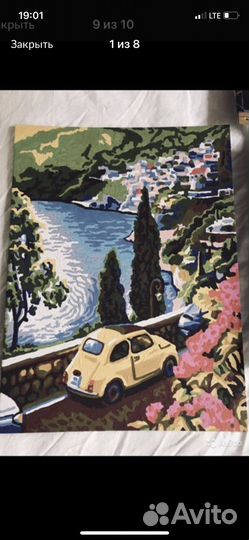 Картины разные