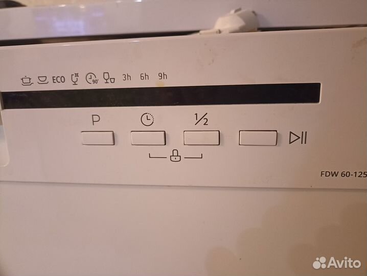 Посудомоечная машина 60 см бу