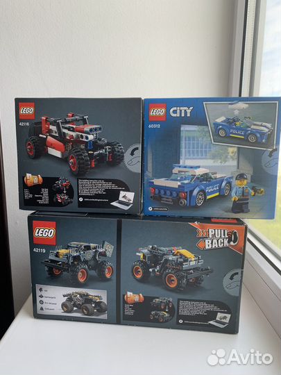 Lego для мальчика