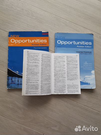 Учебник английского New Opportunities