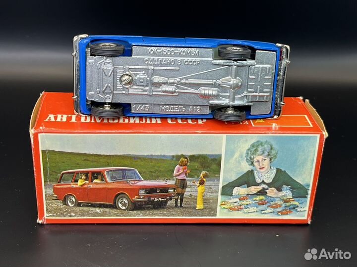 Москвич иж-1500 Комби А12 Синий 1977 год