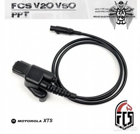 Адаптер подключения кнопок PTT FCS V20 и V60