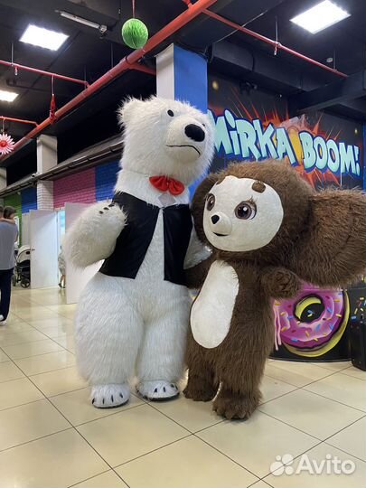 Детский аниматор