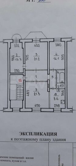 Комната 34,9 м² в 4-к., 3/3 эт.