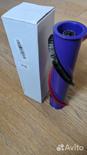 Щетка валик Dyson V10