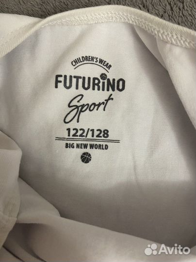 Гимнастический купальник с юбкой