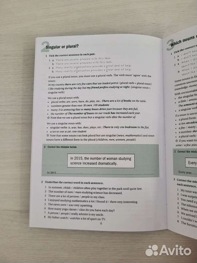 Ielts Common Mistakes For Bands 5.0-6.0