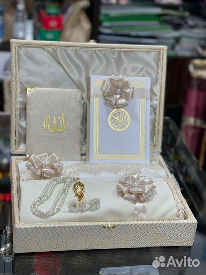 Намазные наборы на подарок