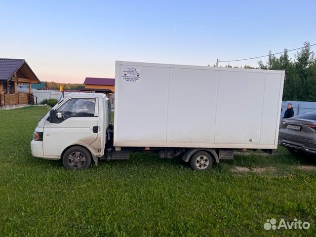 JAC N25 изотермический, 2022