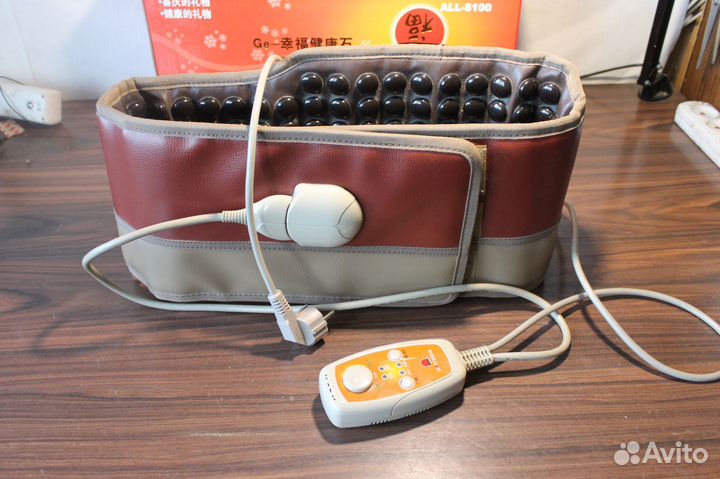 Лечебный пояс