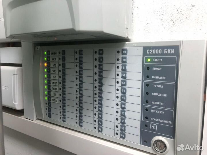 Монтаж систем безопасности