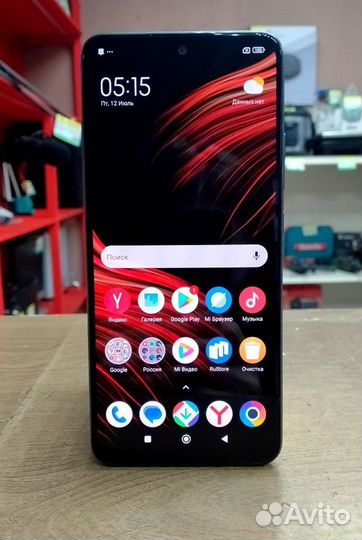 Xiaomi Poco X5 Pro 5G, 6/128 ГБ